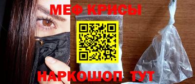 таблы Кулебаки