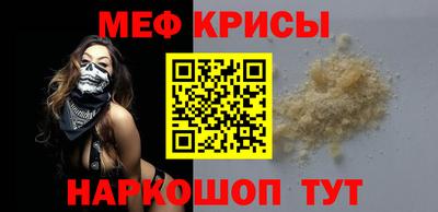 кокаин VHQ Кунгур