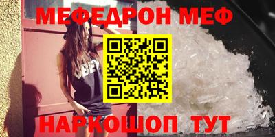 apvp Кумертау