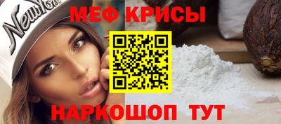 apvp Кумертау