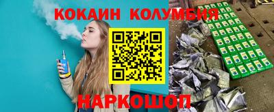 таблы Кулебаки