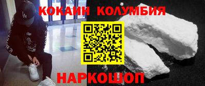 apvp Кумертау