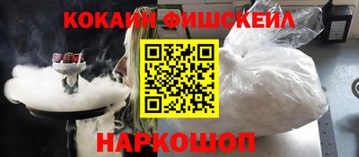 таблы Кулебаки