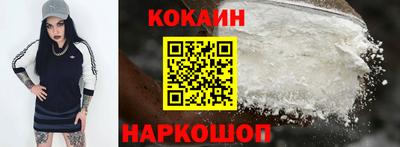 apvp Кумертау