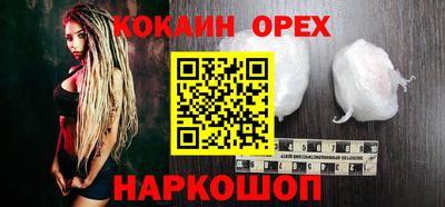 таблы Кулебаки