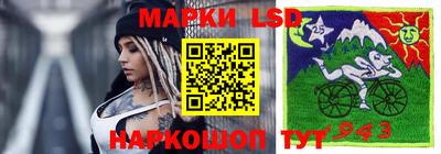 таблы Кулебаки