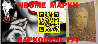 кокаин VHQ Кунгур