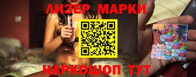 apvp Кумертау