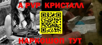 кокаин VHQ Кунгур