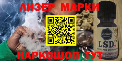 apvp Кумертау