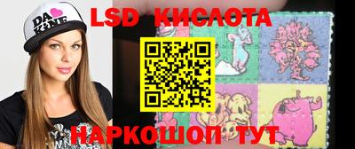 apvp Кумертау