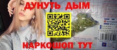 кокаин VHQ Кунгур