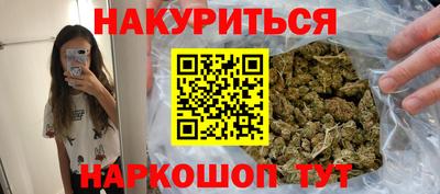 apvp Кумертау