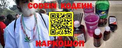 таблы Кулебаки