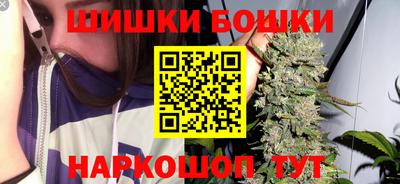 таблы Кулебаки