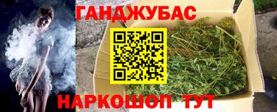 кокаин VHQ Кунгур