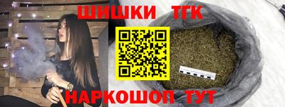 таблы Кулебаки