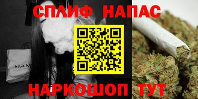 кокаин VHQ Кунгур
