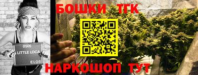 apvp Кумертау
