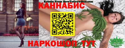 кокаин VHQ Кунгур