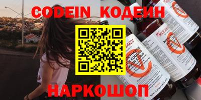 кокаин VHQ Кунгур