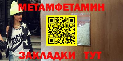 apvp Кумертау