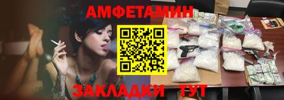 apvp Кумертау
