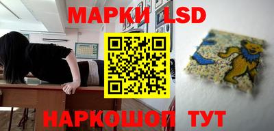 apvp Кумертау
