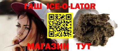 кокаин VHQ Кунгур