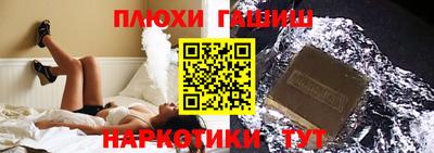 кокаин VHQ Кунгур