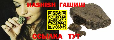 таблы Кулебаки