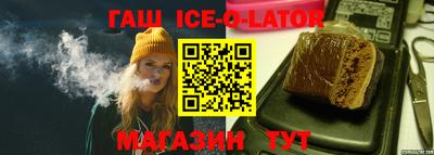 кокаин VHQ Кунгур