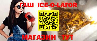 кокаин VHQ Кунгур