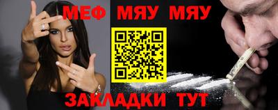 apvp Кумертау