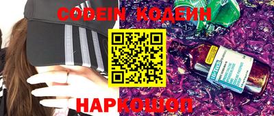 таблы Кулебаки