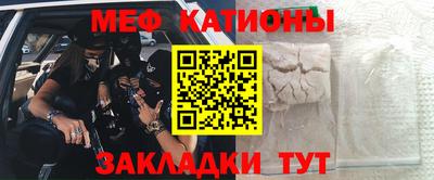 таблы Кулебаки