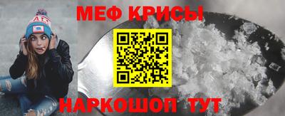 кокаин VHQ Кунгур